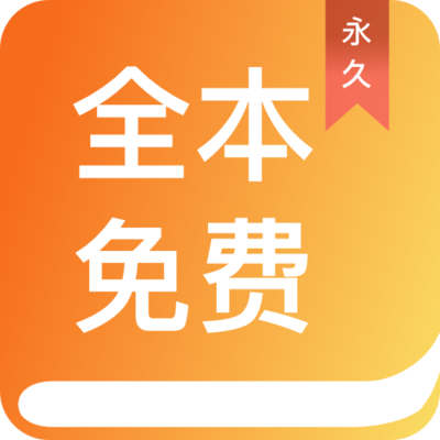 kok体育手机app